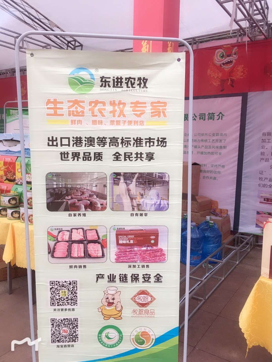 32b2c36b9303b9853f25f4740143f19 32b2c36b9303b9853f25f4740143f19