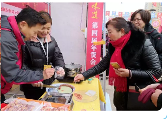 微信图片_20190122164713 微信图片_20190122164713